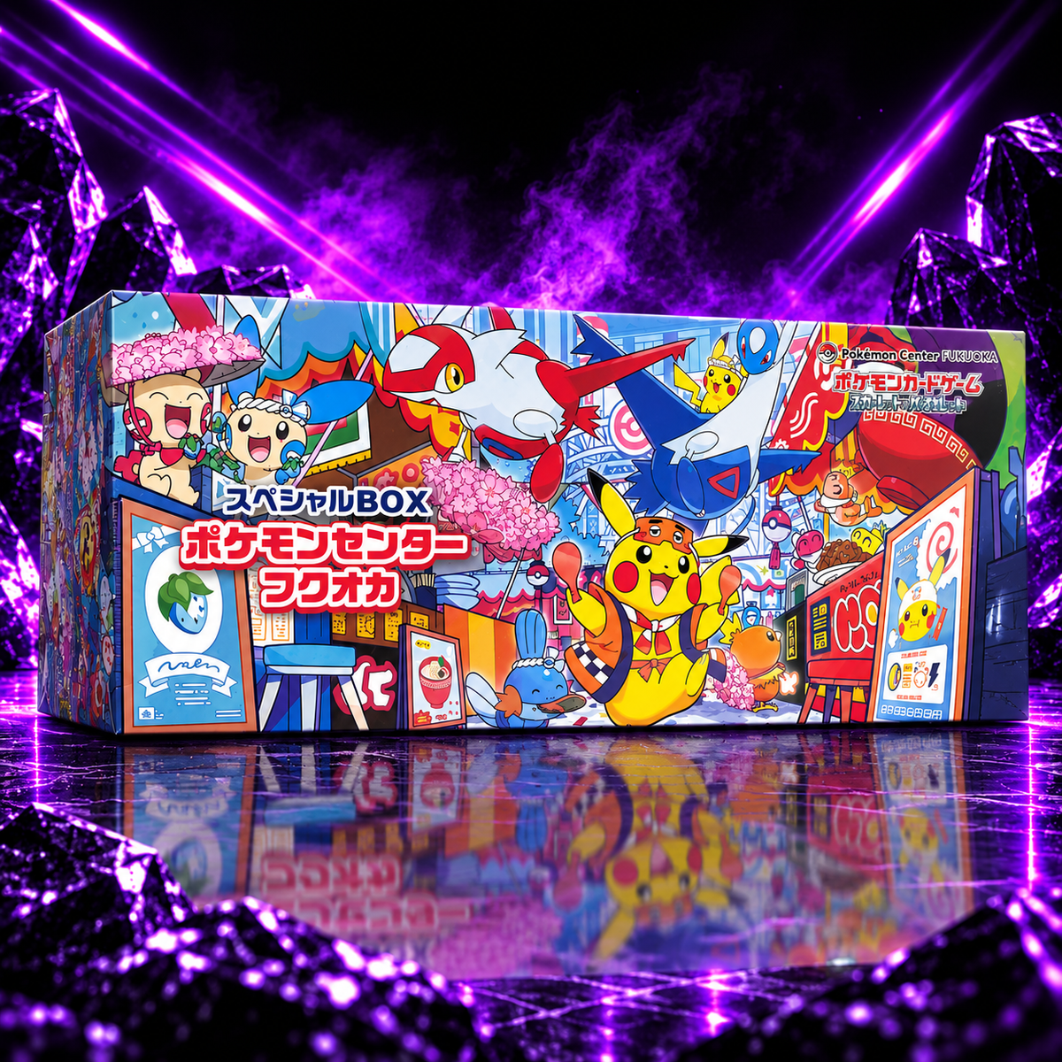 Pokémon Center Fukuoka Special Box – Japanese Pokémon TCG